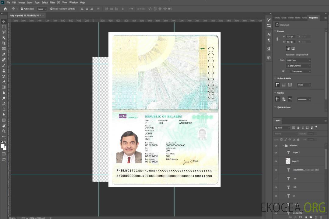 Modèle de passeport biélorusse au format PSD, entièrement modifiable (2020 – présent) template